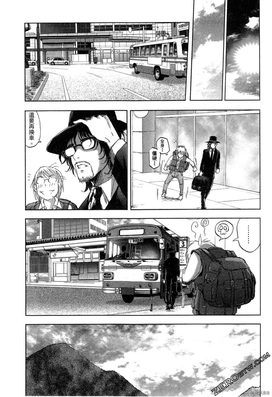 第6卷