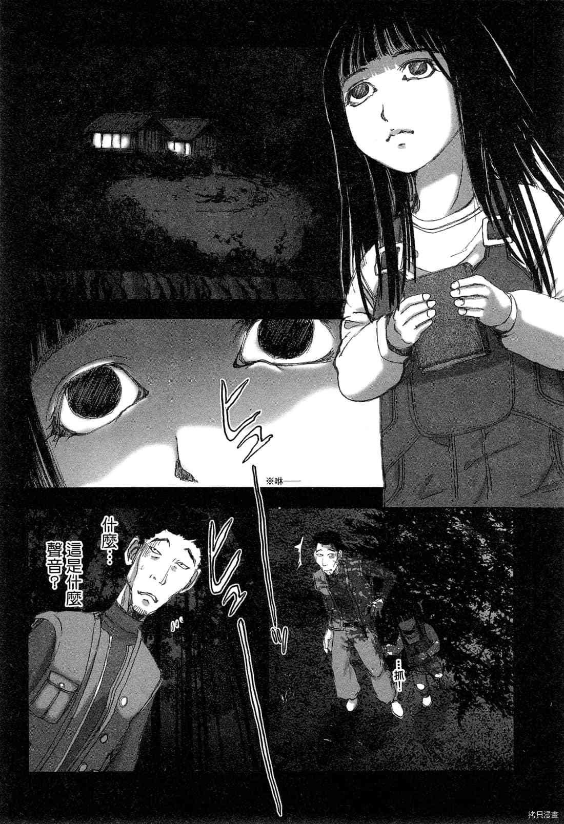 第6卷
