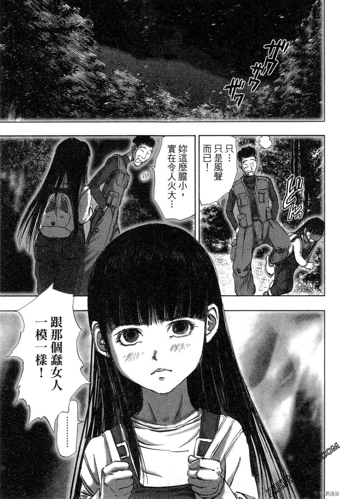 第6卷