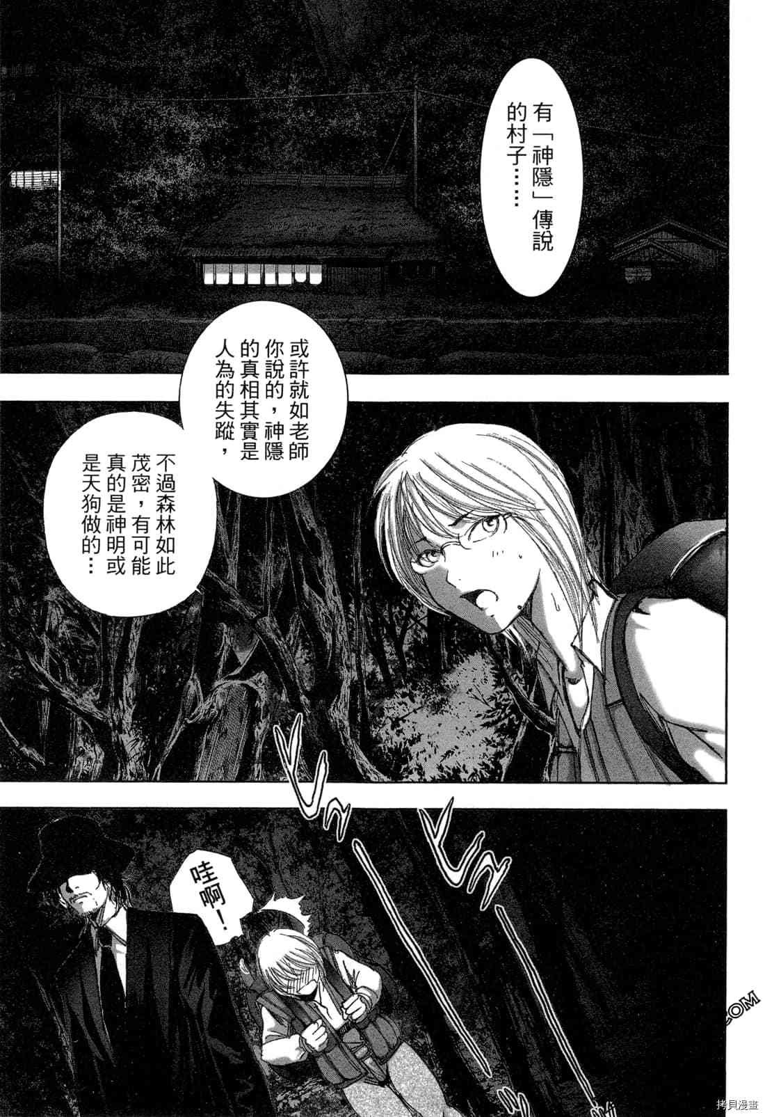 第6卷