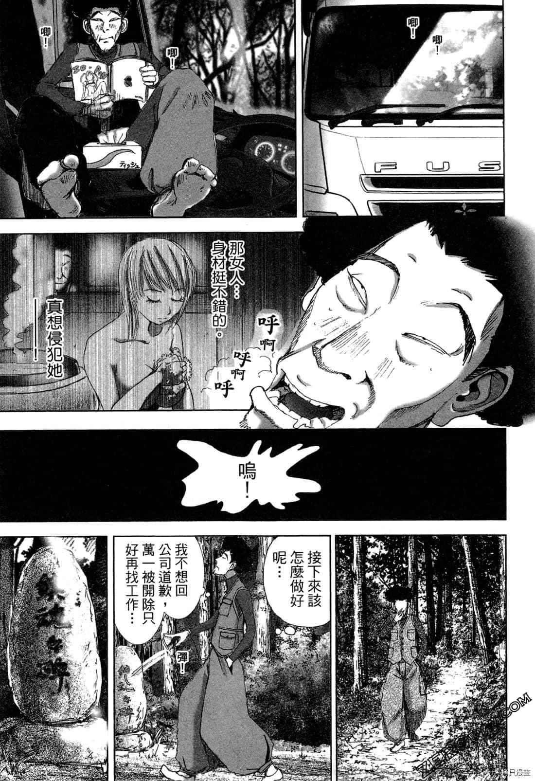 第6卷