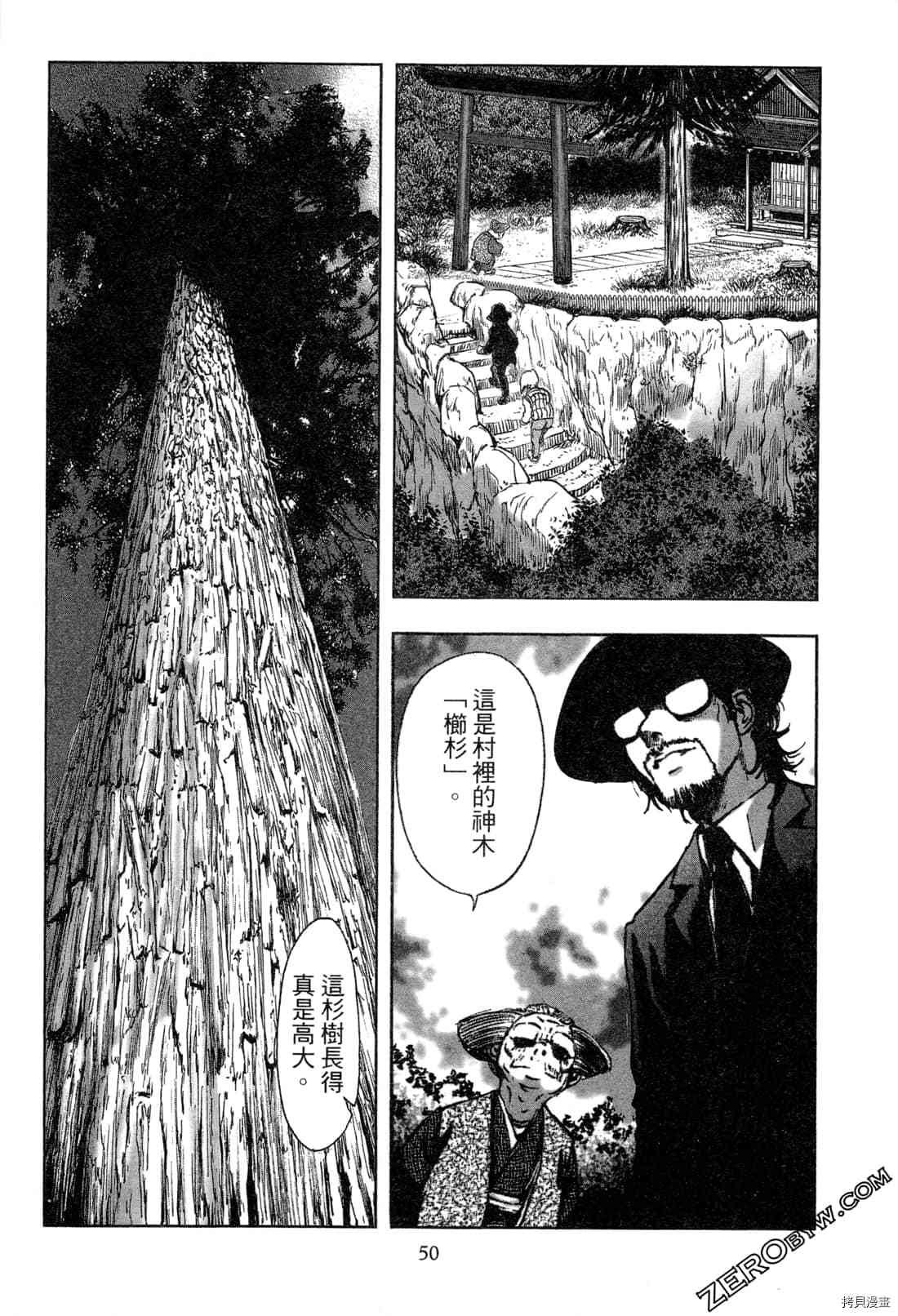 第6卷