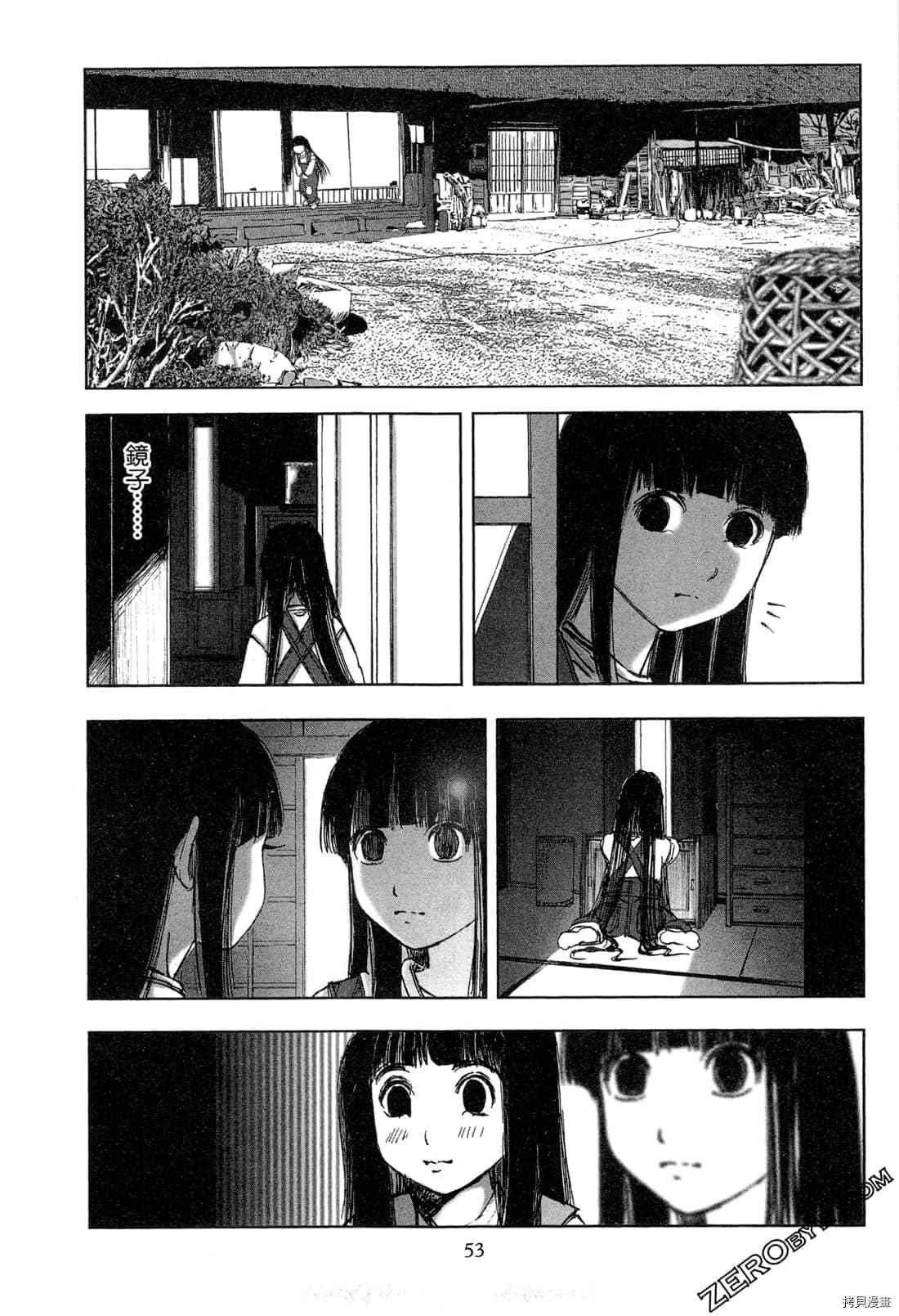 第6卷