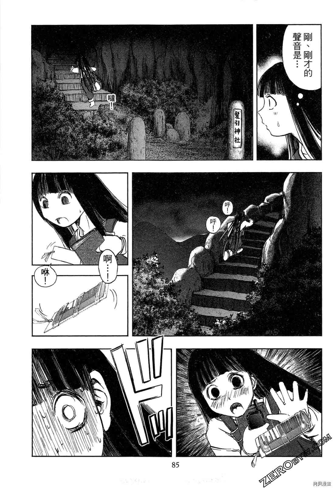第6卷