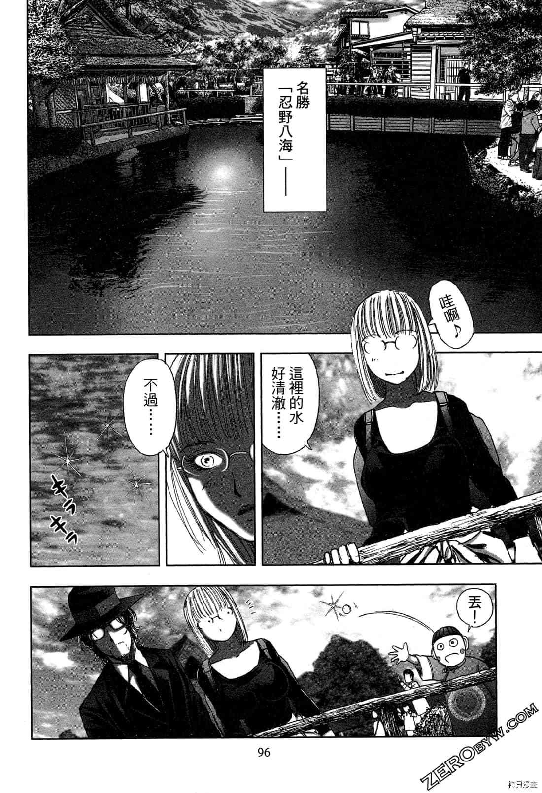 第6卷