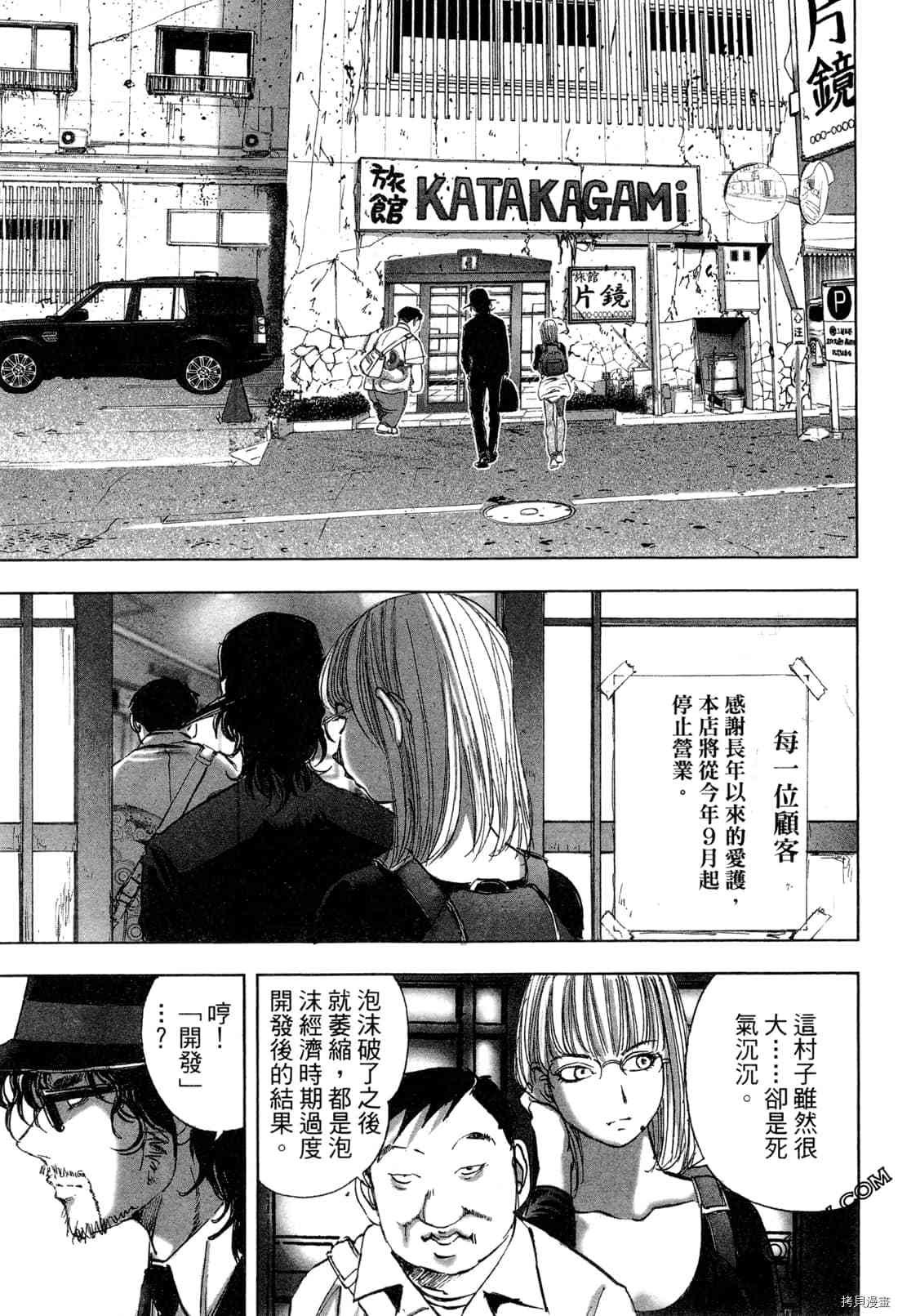 第6卷