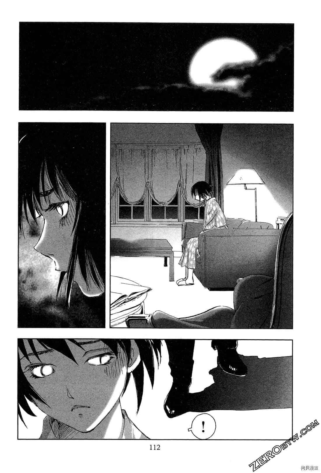 第6卷