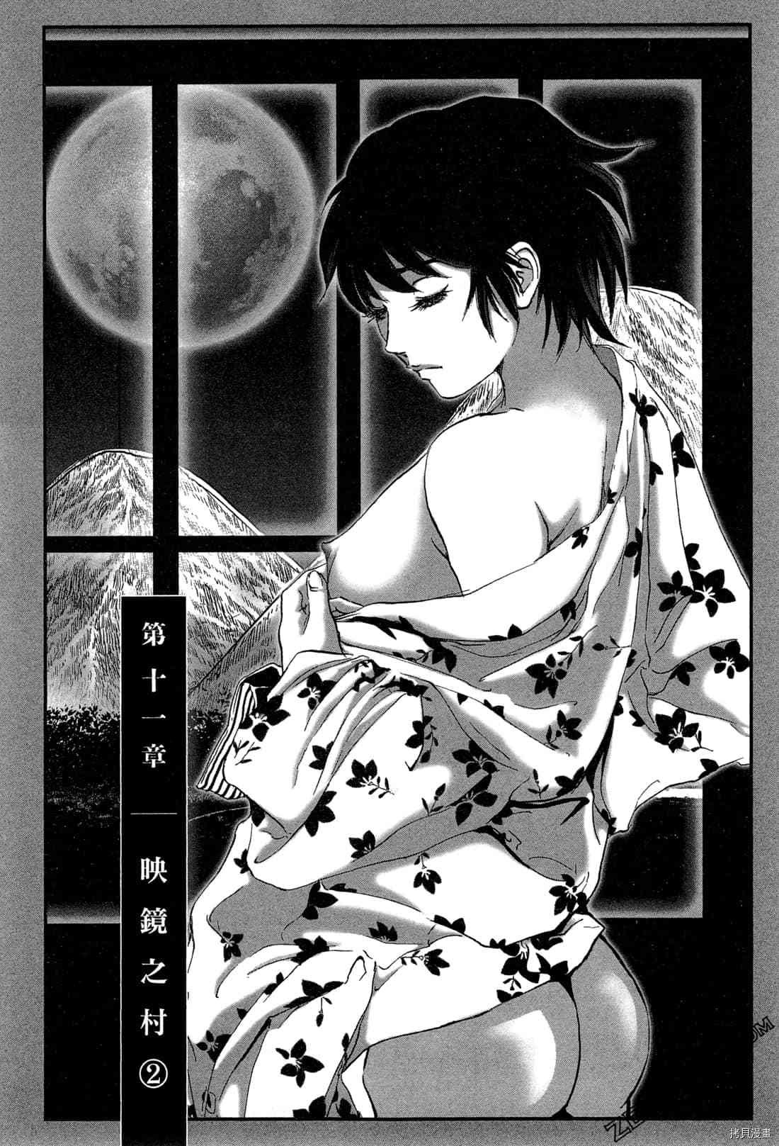 第6卷