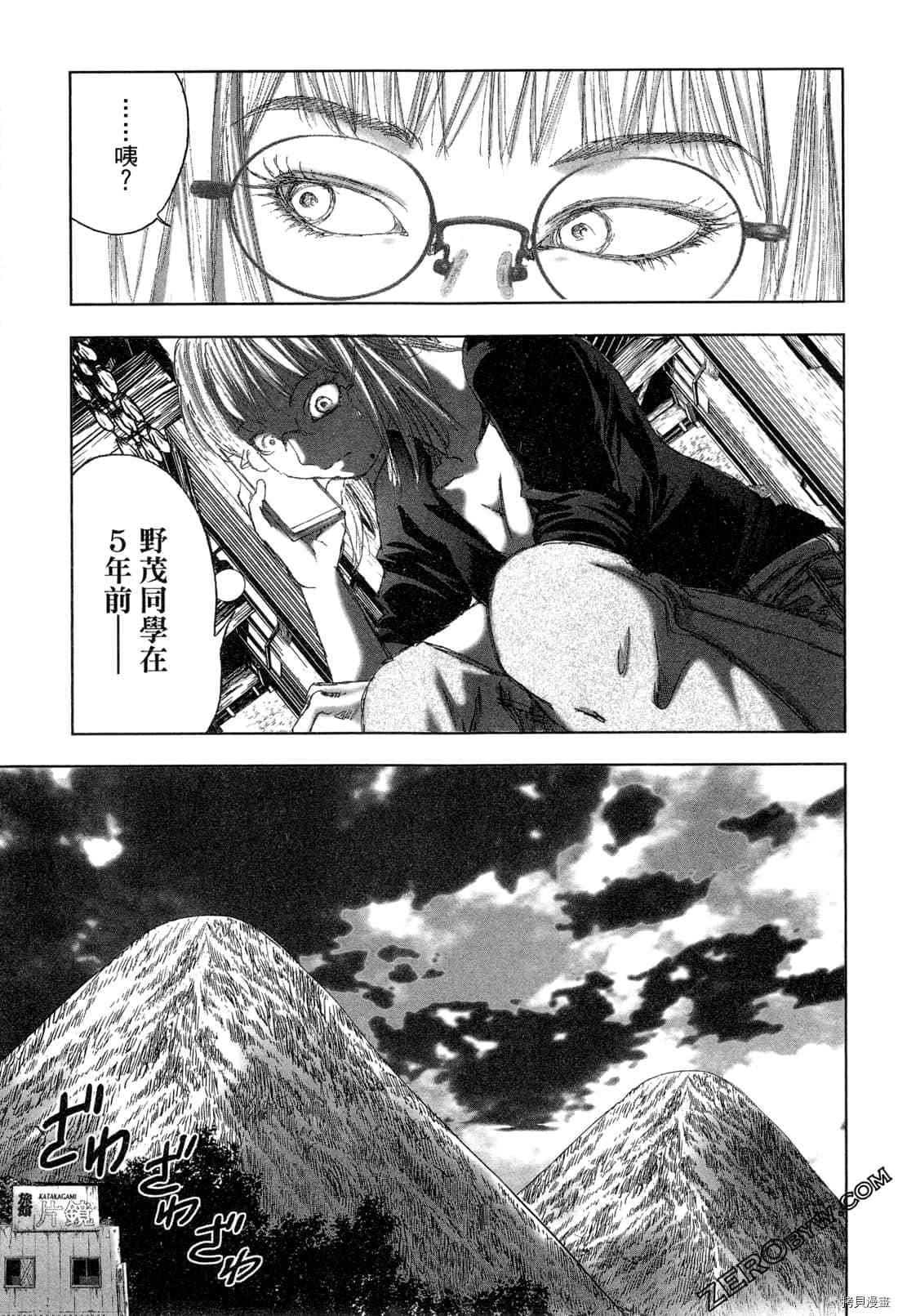 第6卷