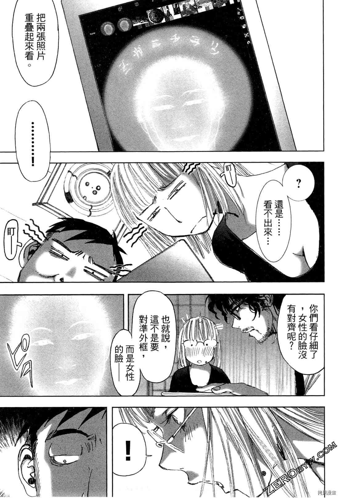 第6卷