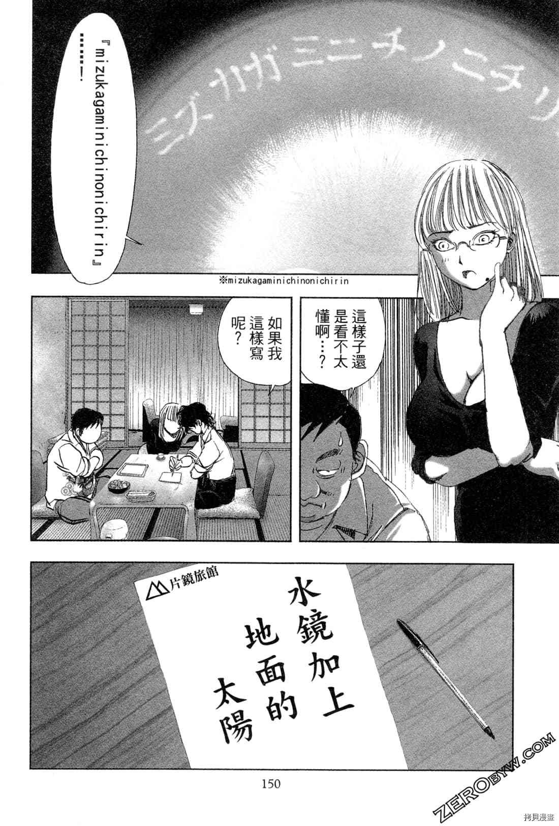 第6卷