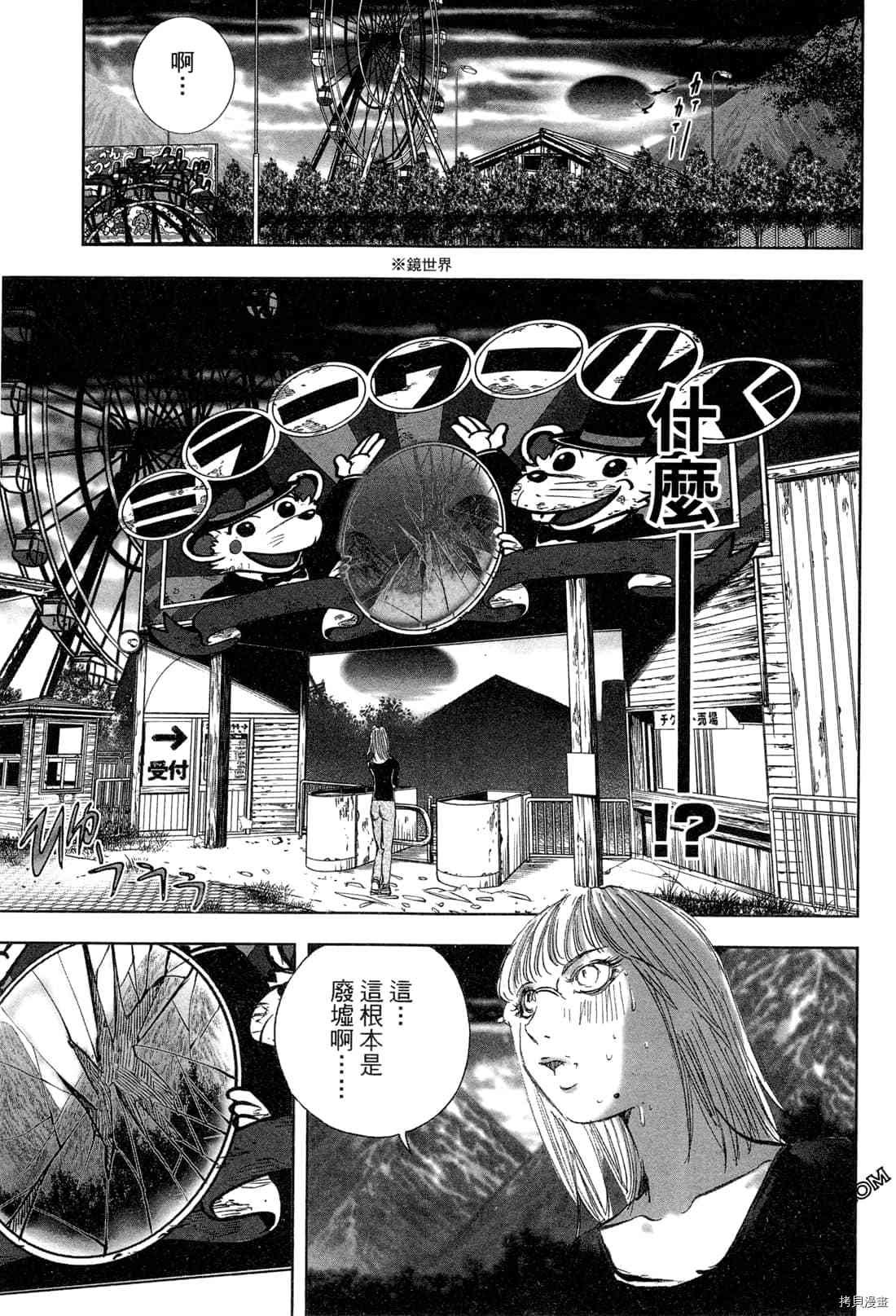 第6卷
