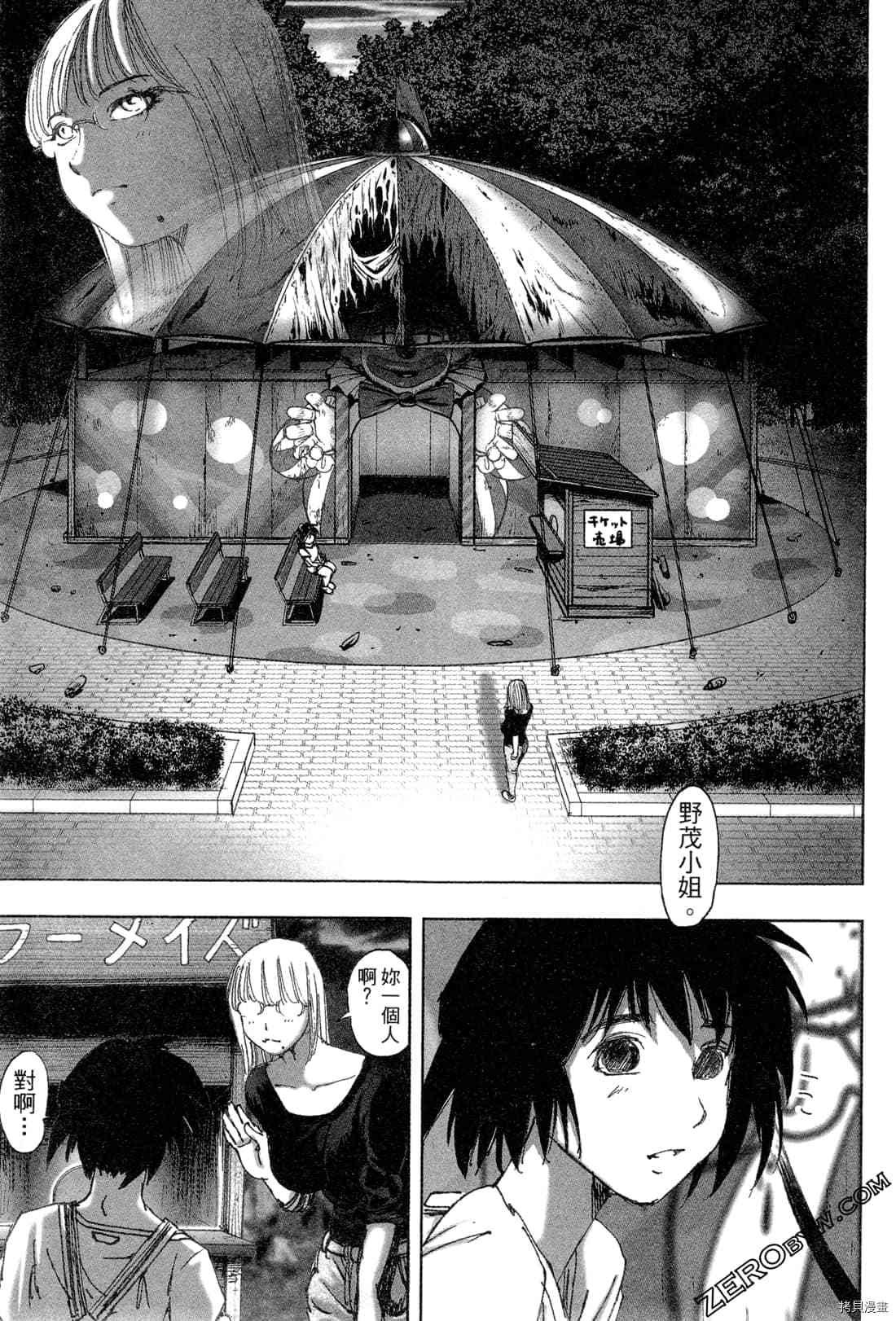第6卷
