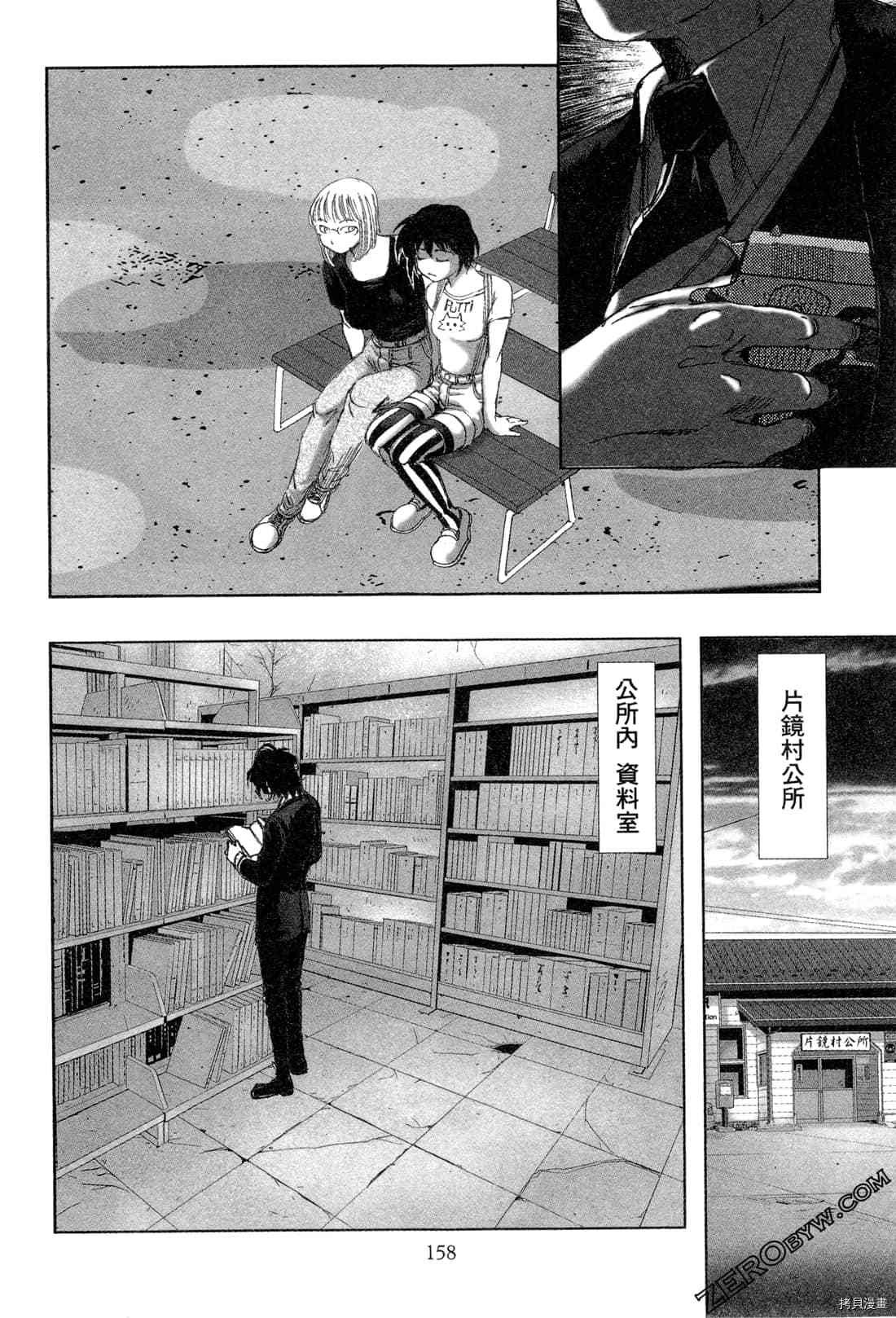 第6卷