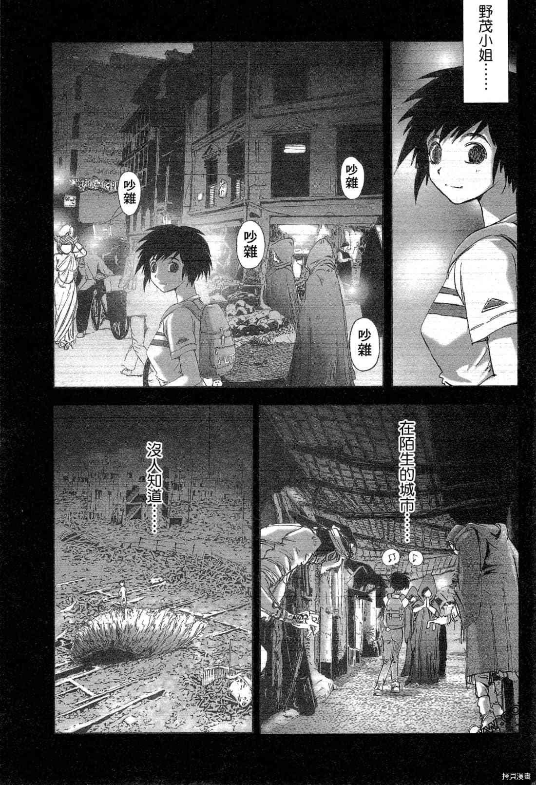 第6卷