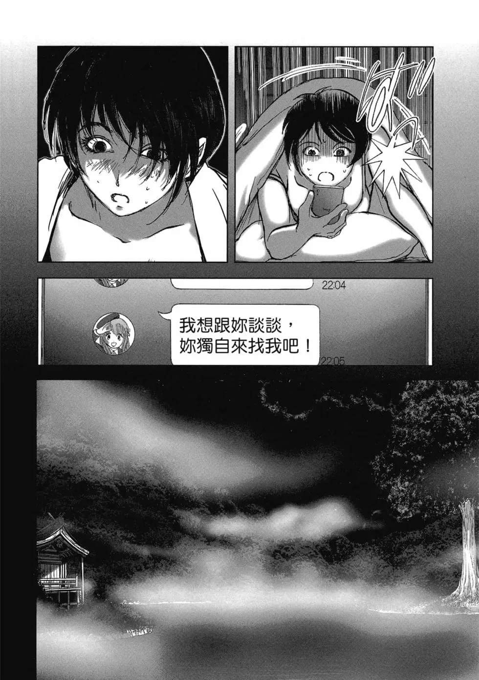 第8卷