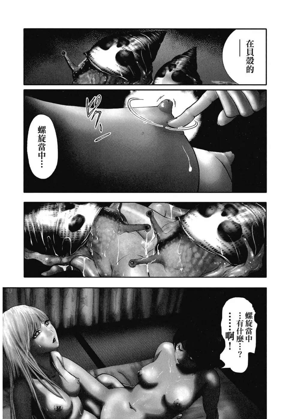 第8卷