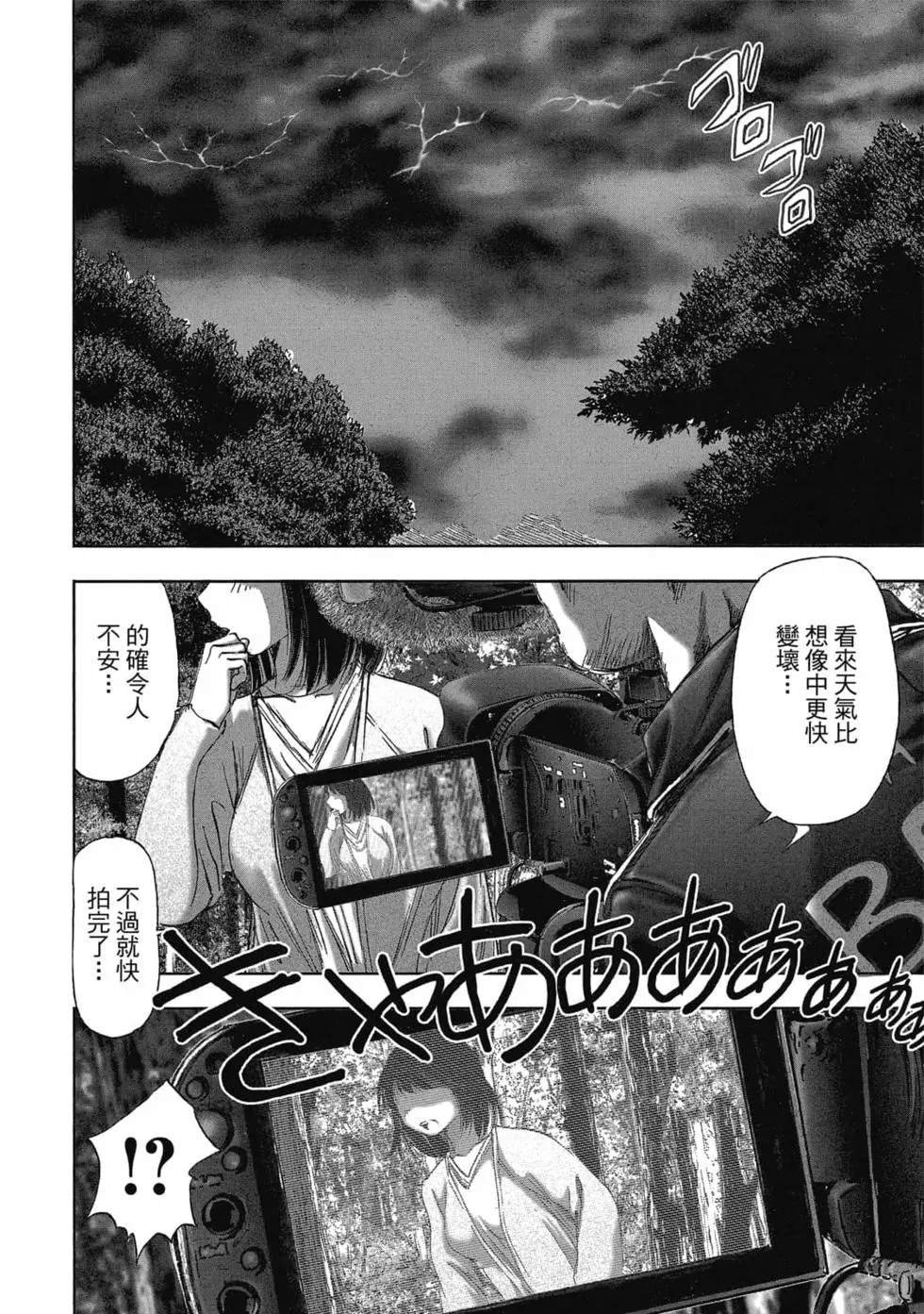 第9卷