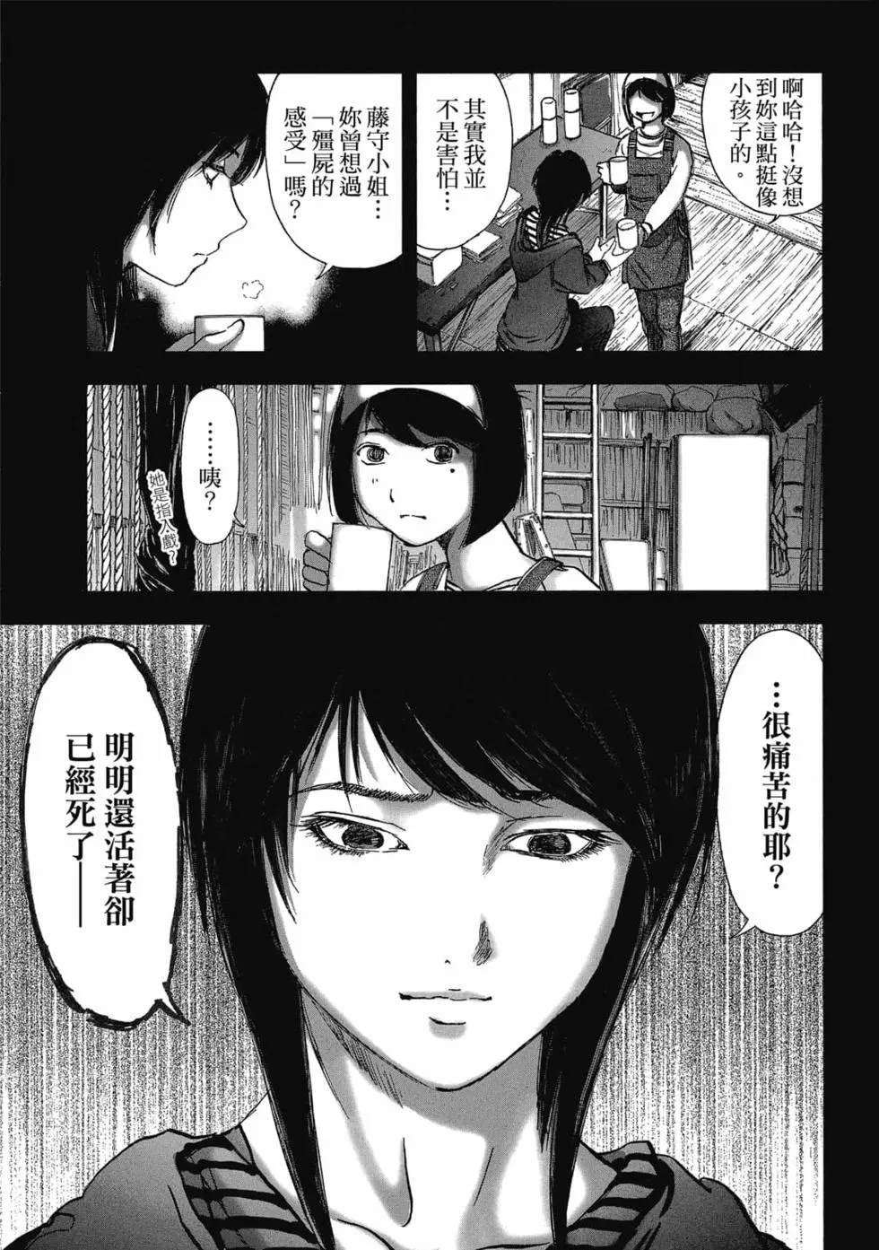 第9卷