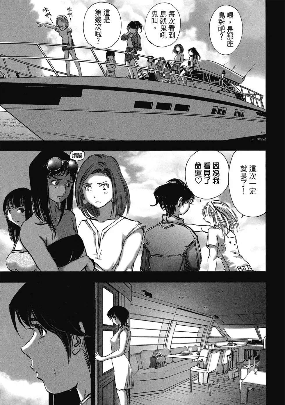 第9卷