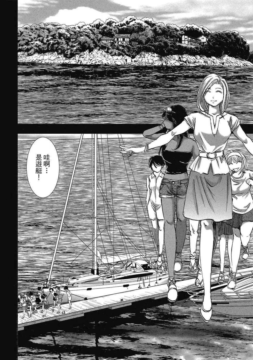第9卷