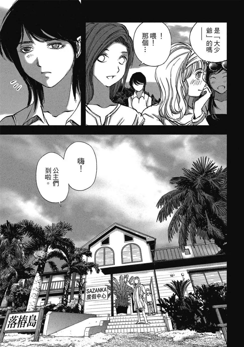 第9卷