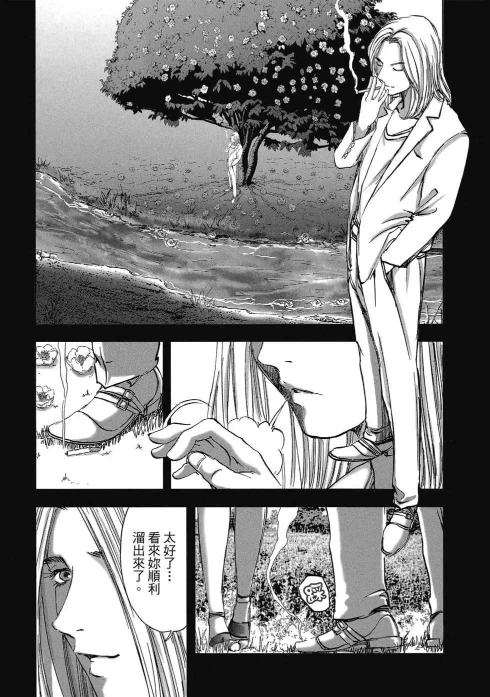 第9卷