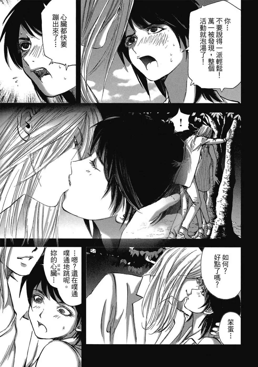 第9卷