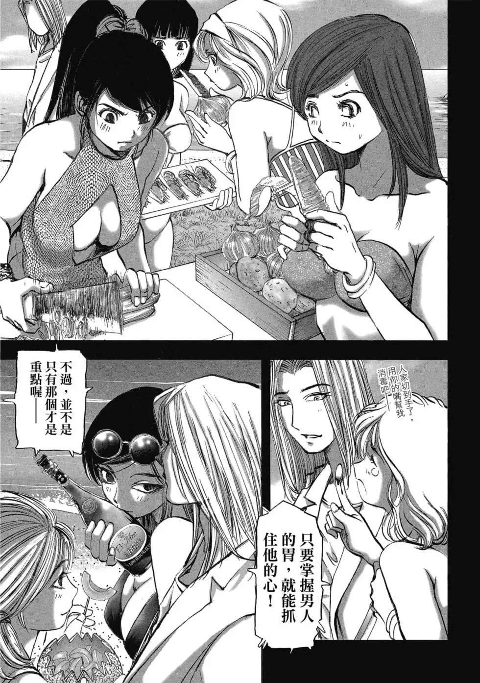 第9卷