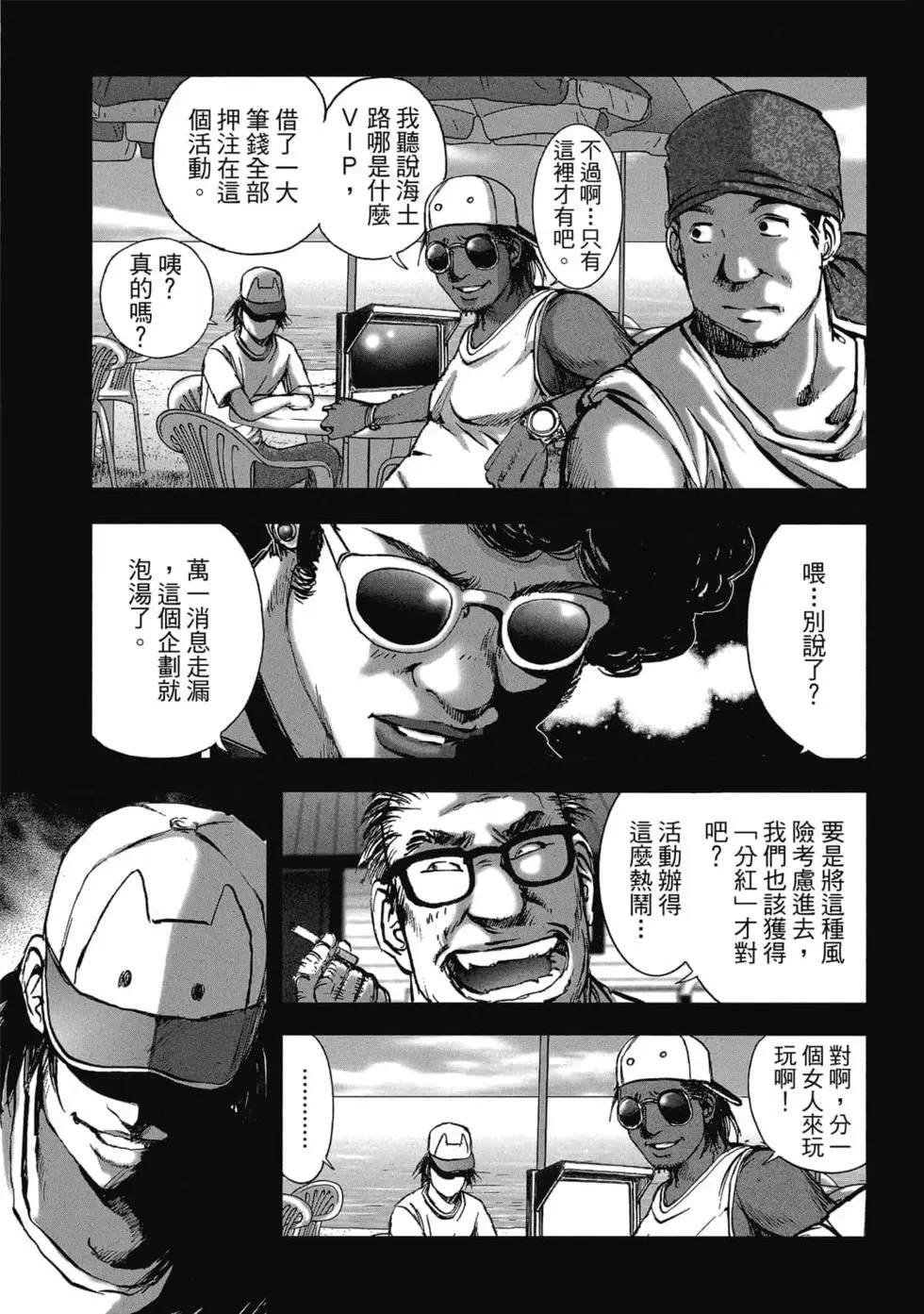 第9卷