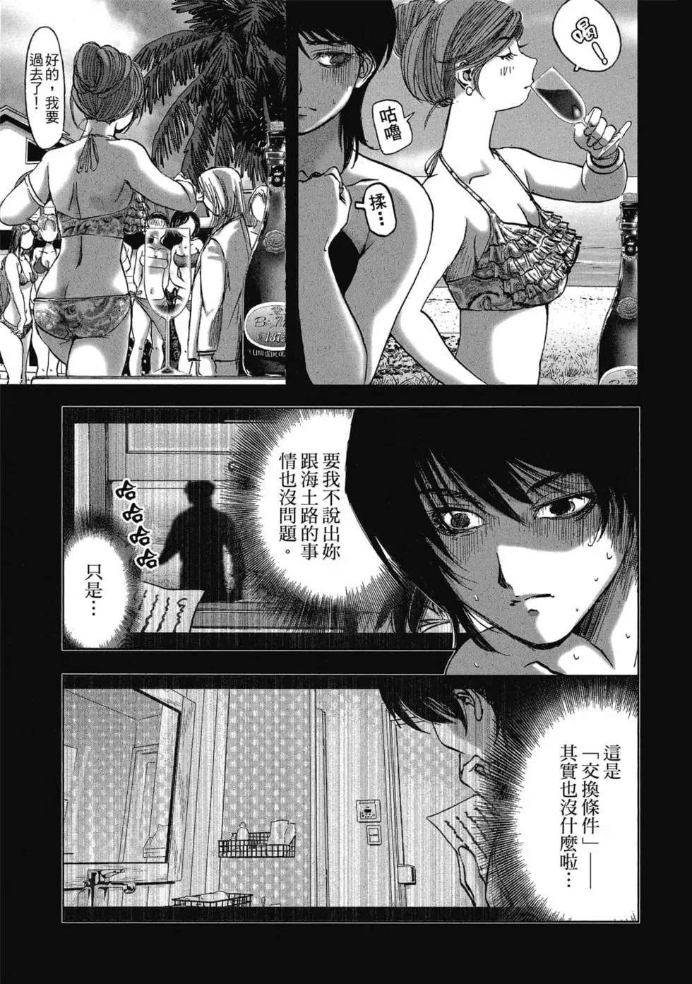第9卷