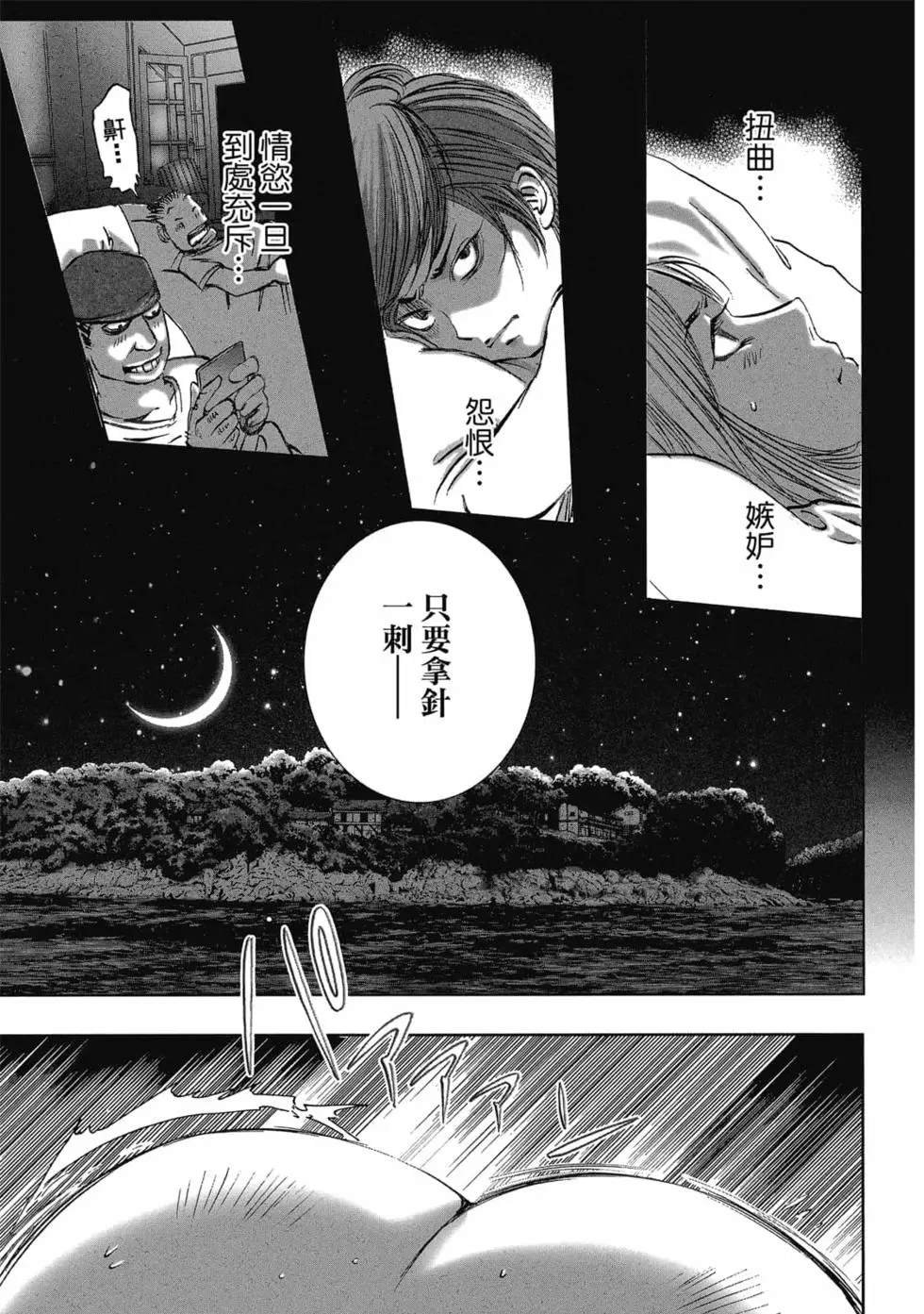第9卷