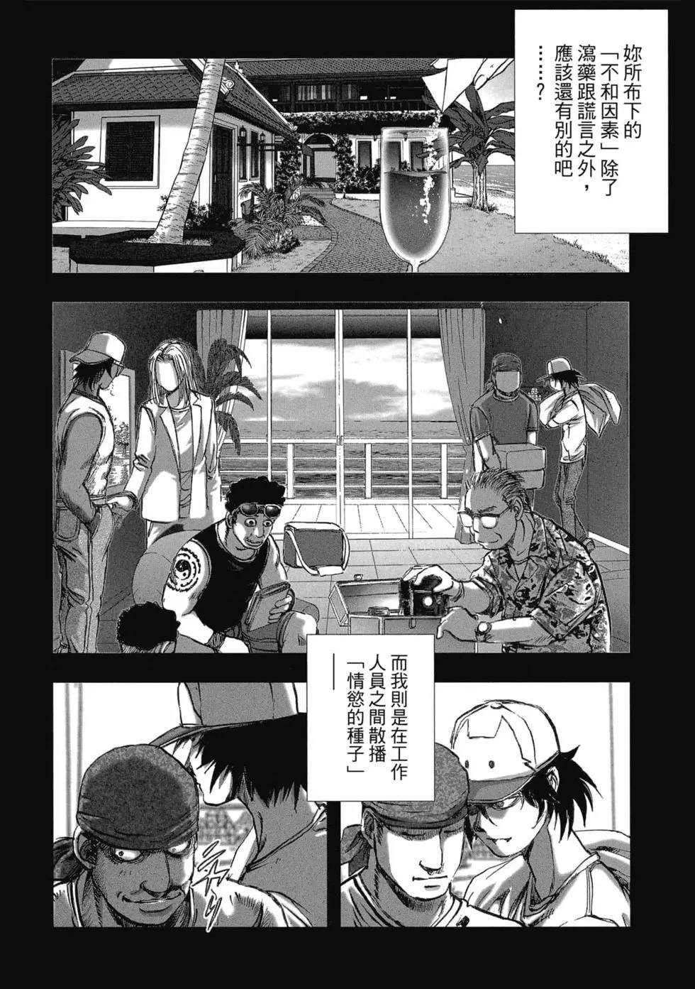 第9卷