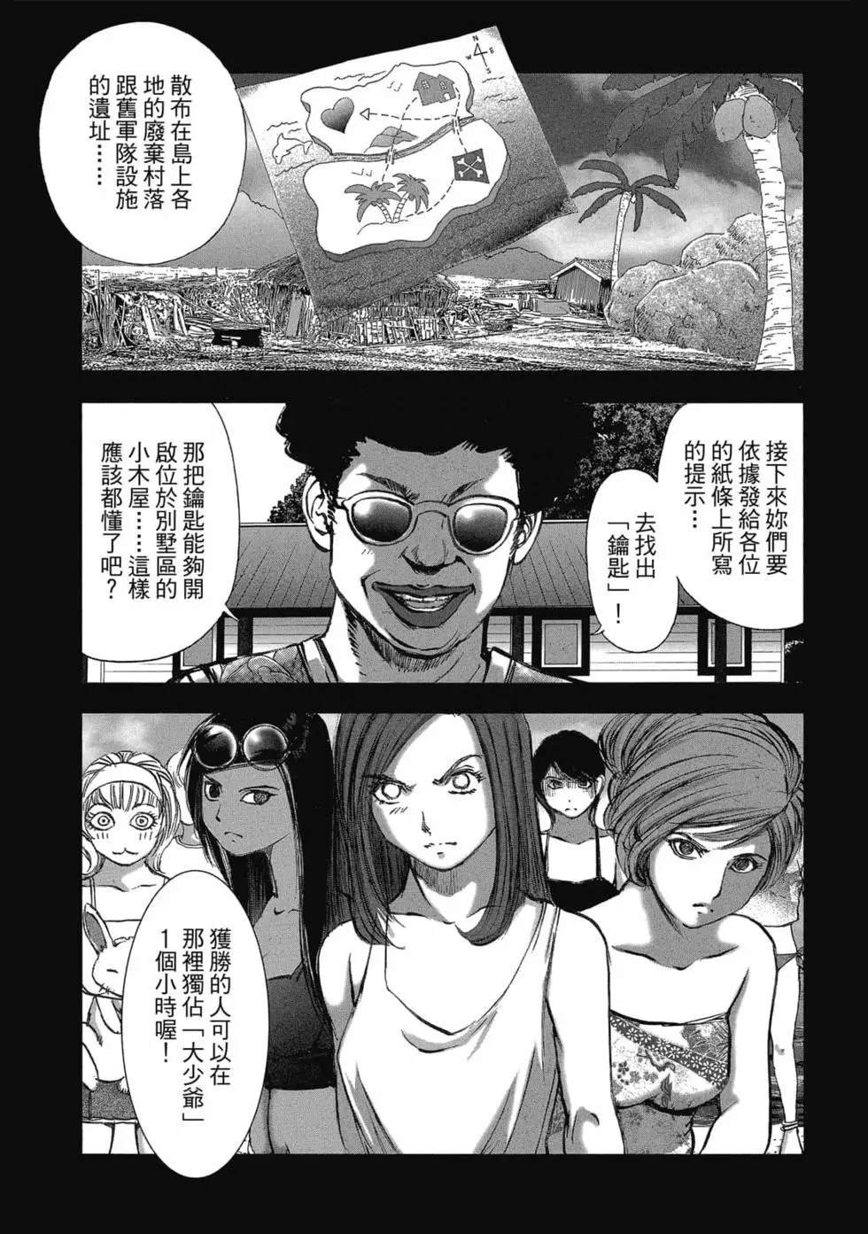 第9卷