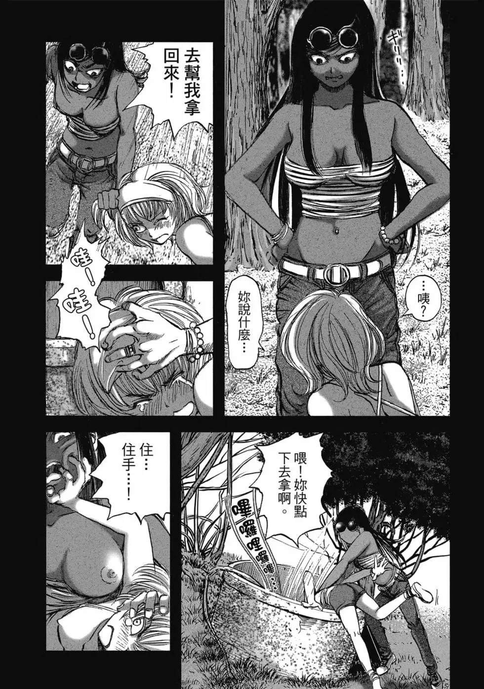 第9卷