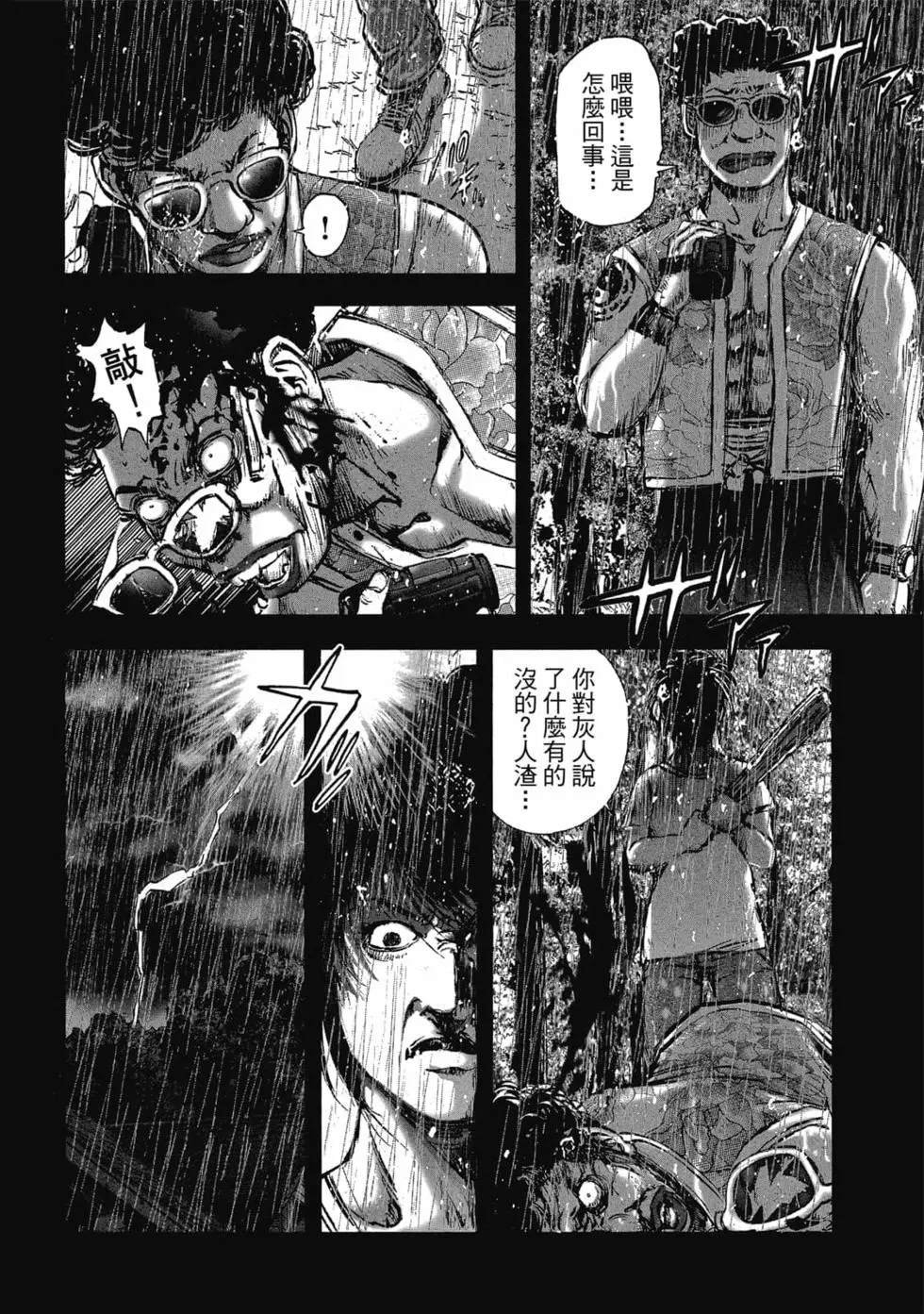 第9卷