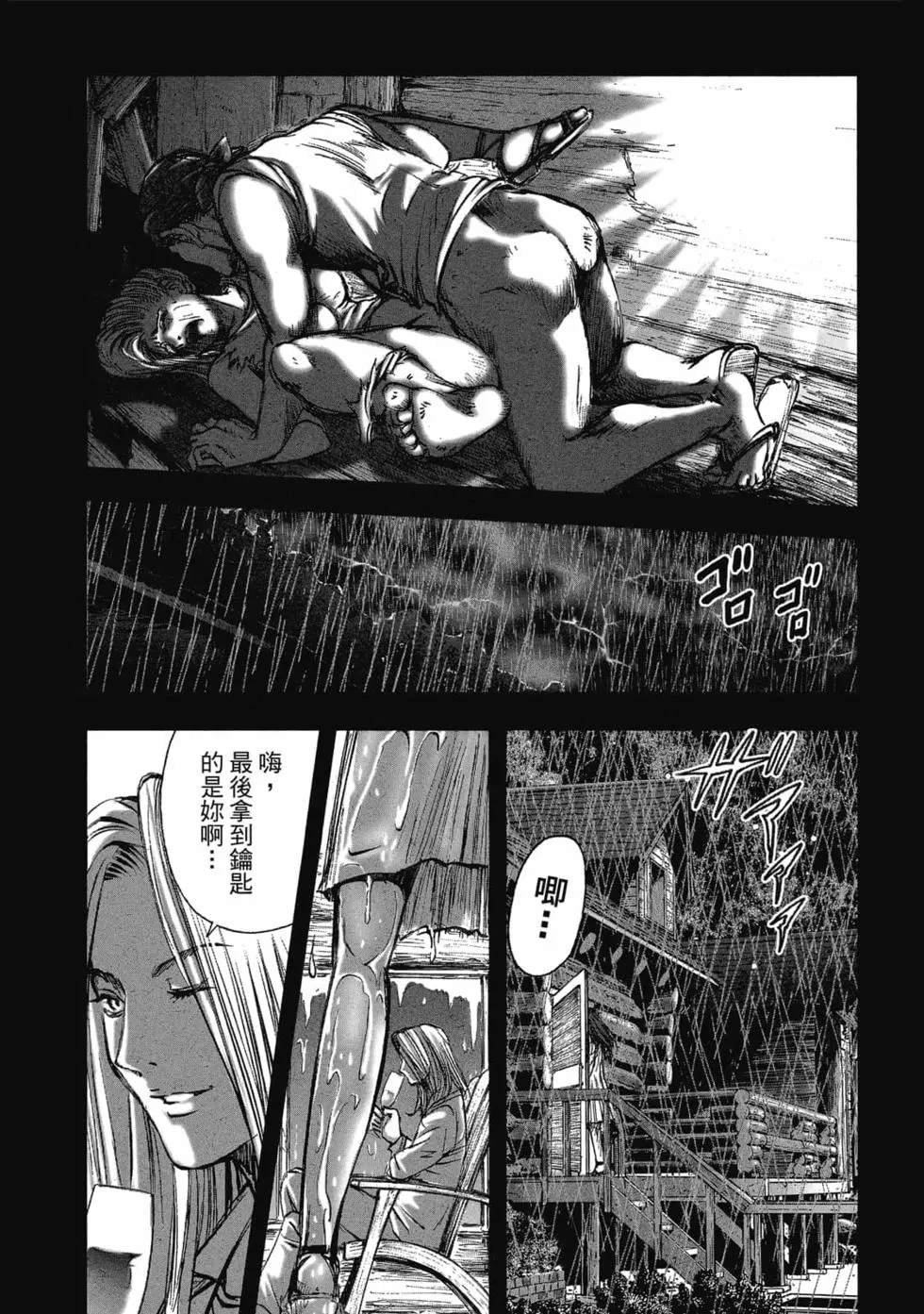 第9卷
