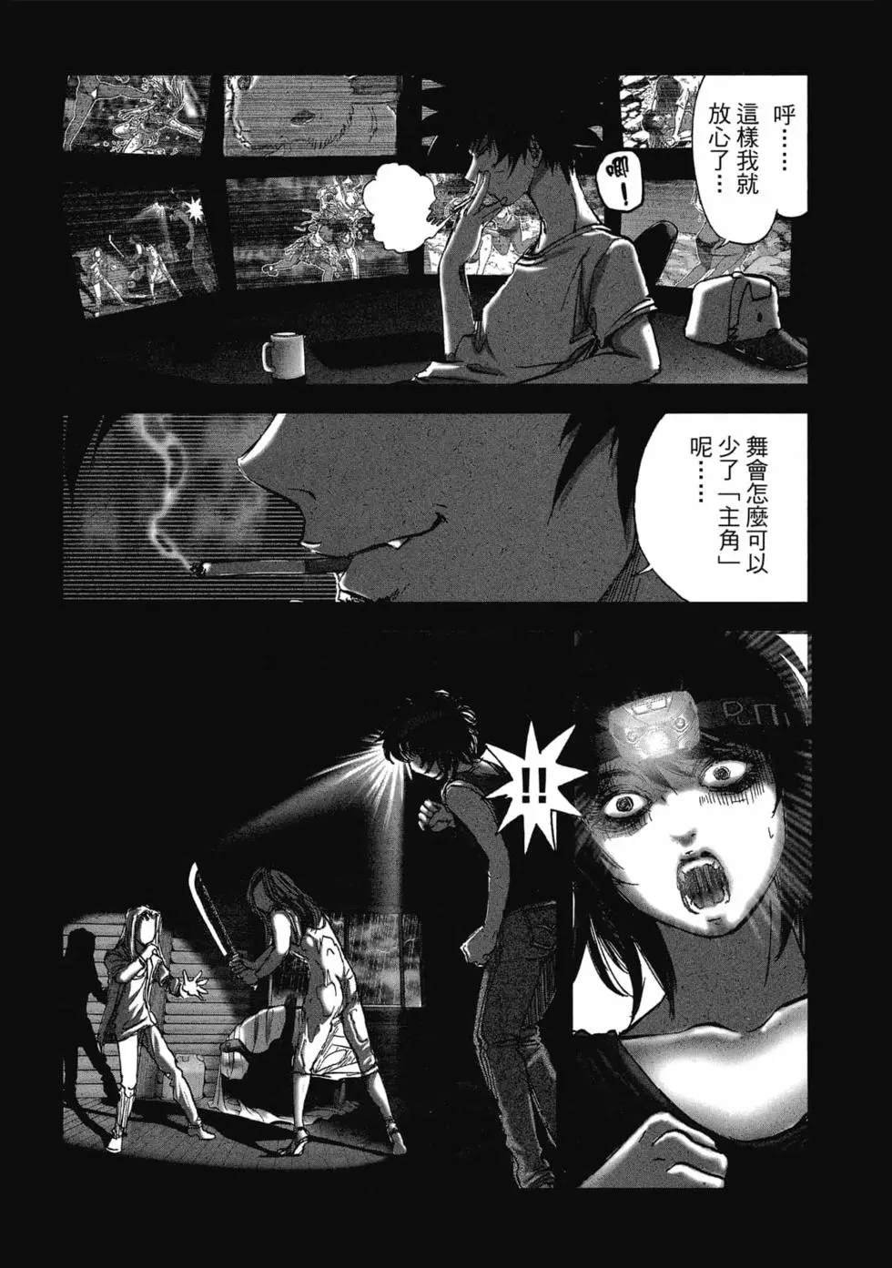 第9卷