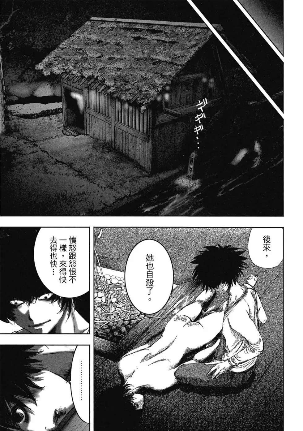 第9卷