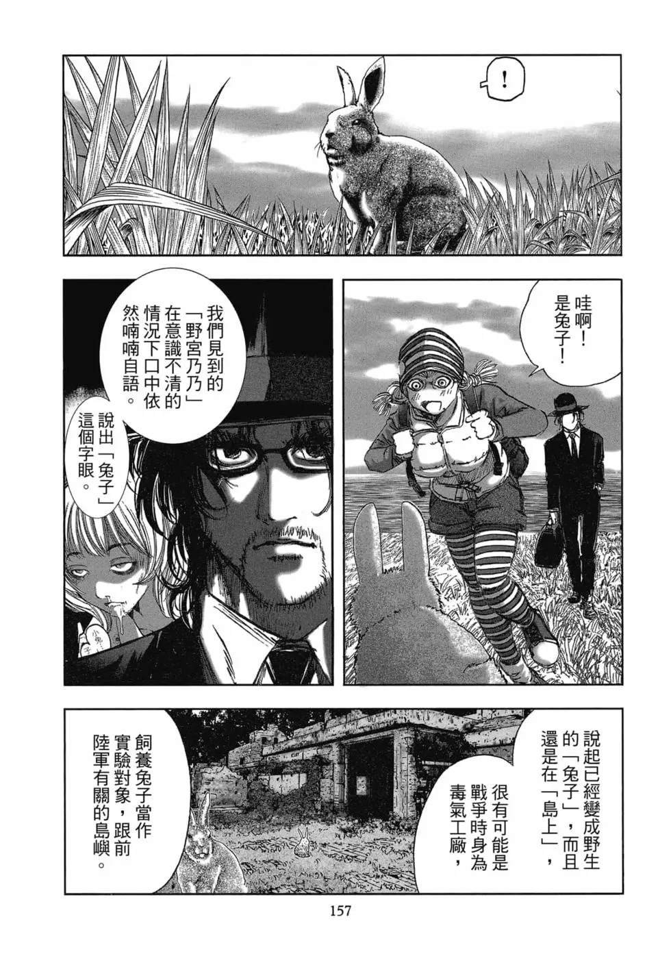 第9卷
