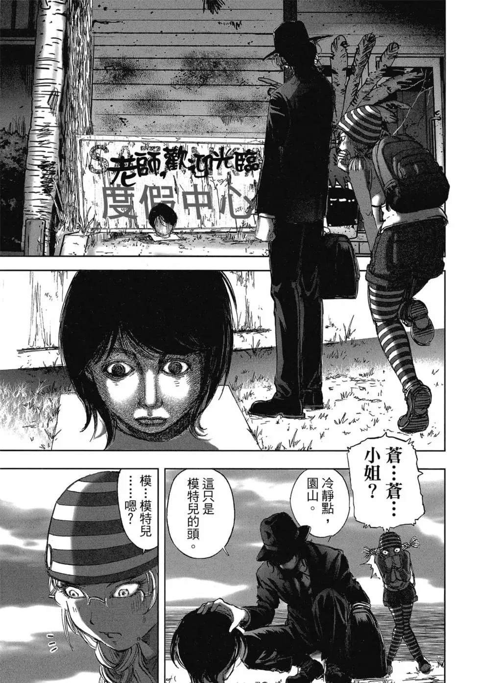 第9卷