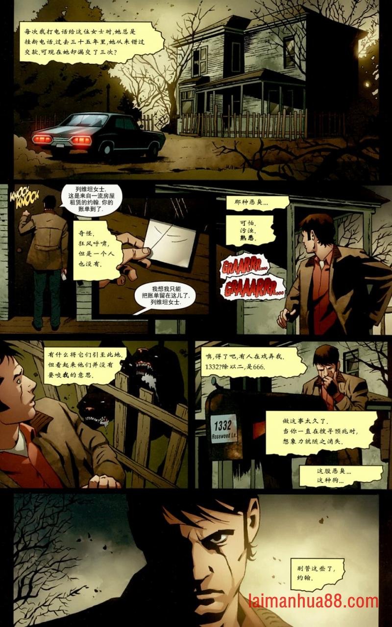 第02卷