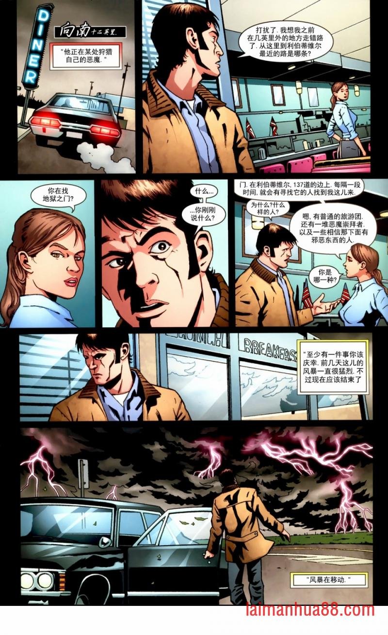 第06卷
