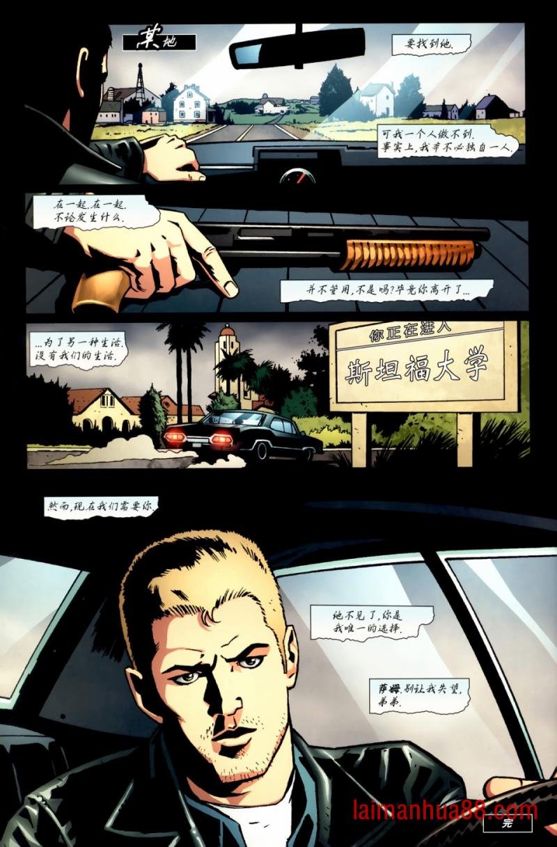 第06卷