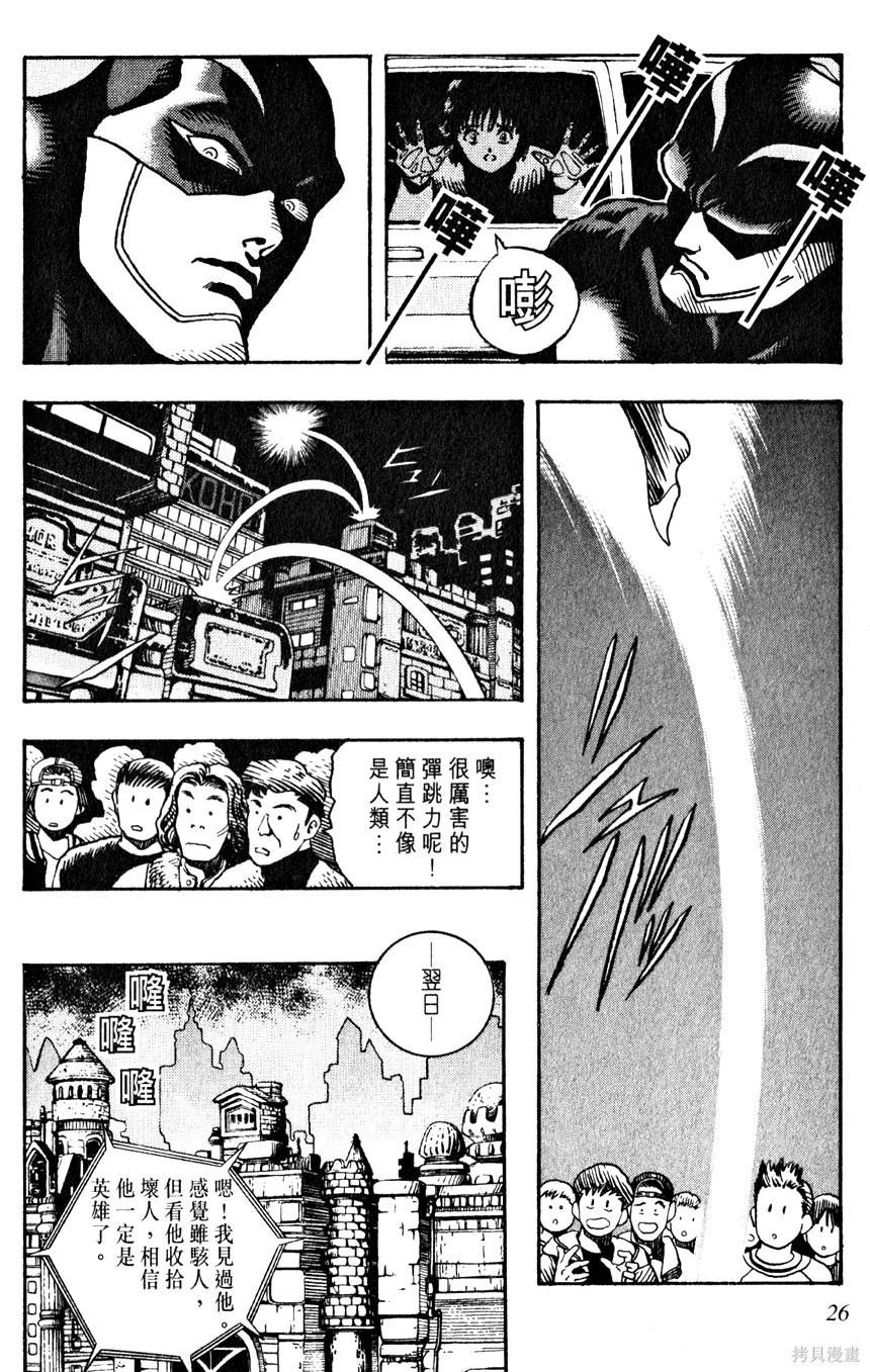 第1卷
