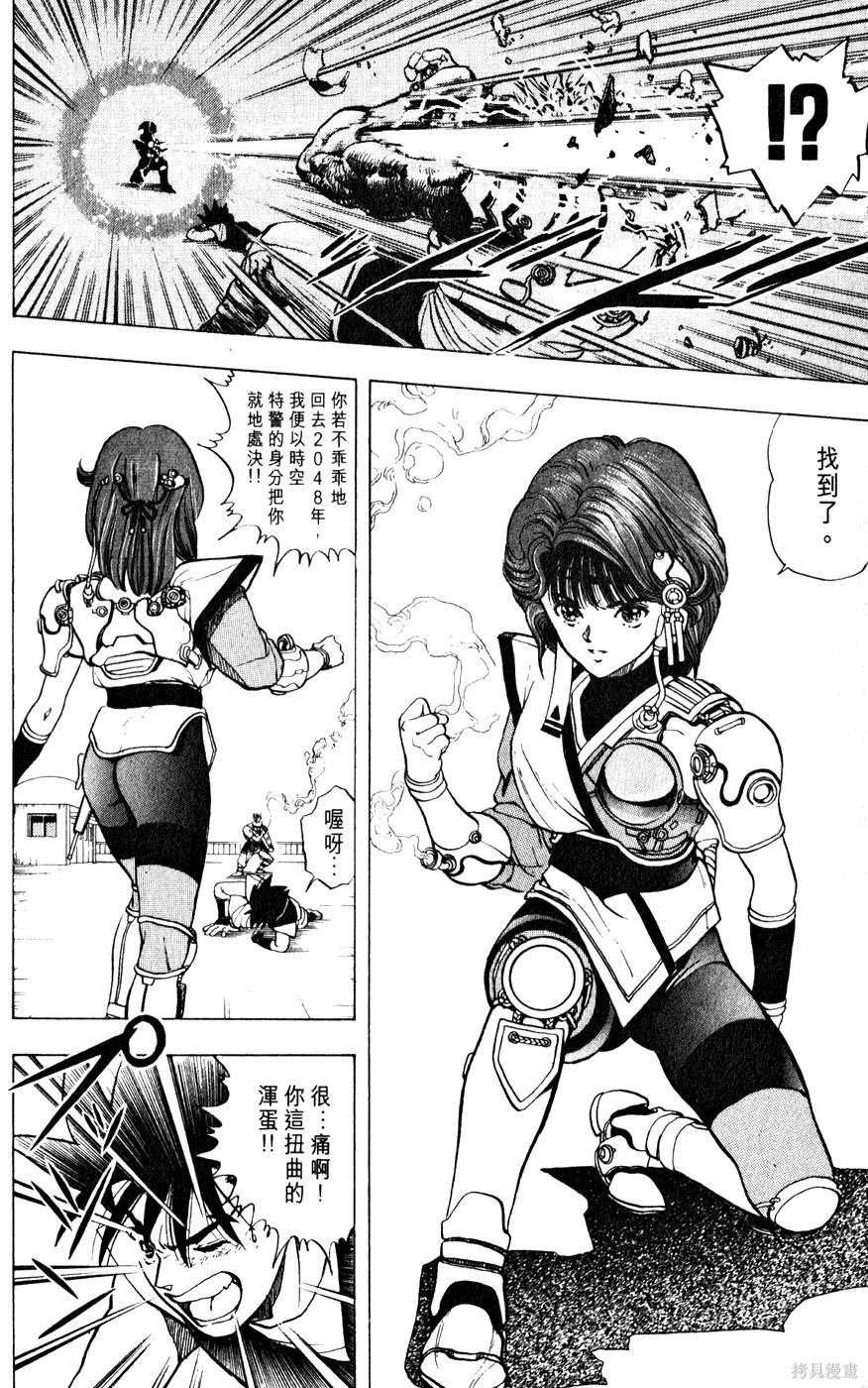 第1卷