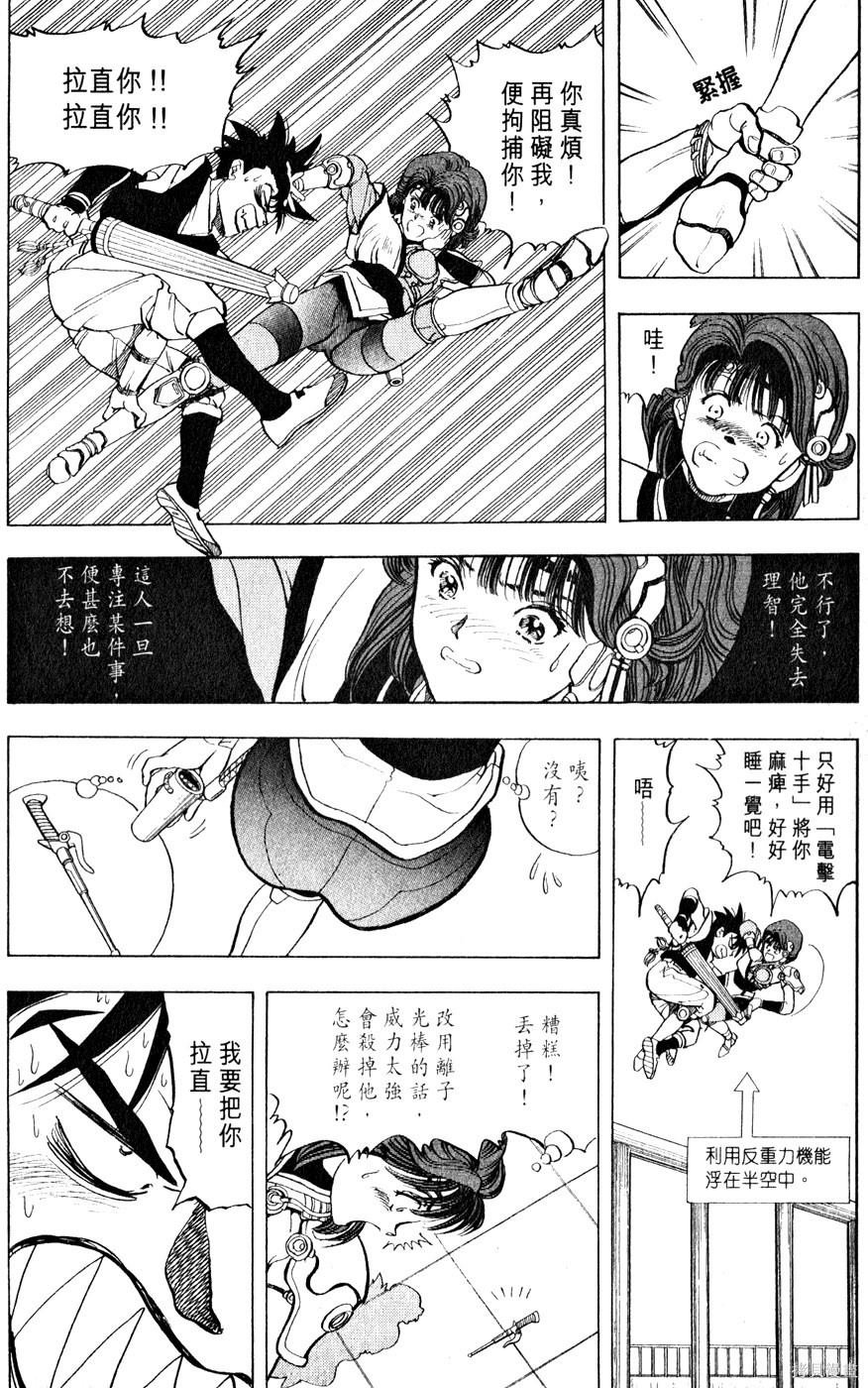 第1卷