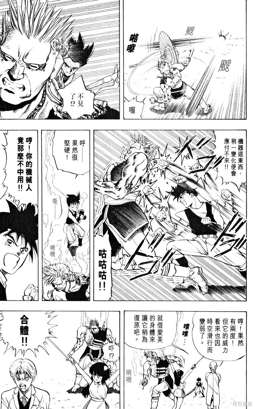 第1卷
