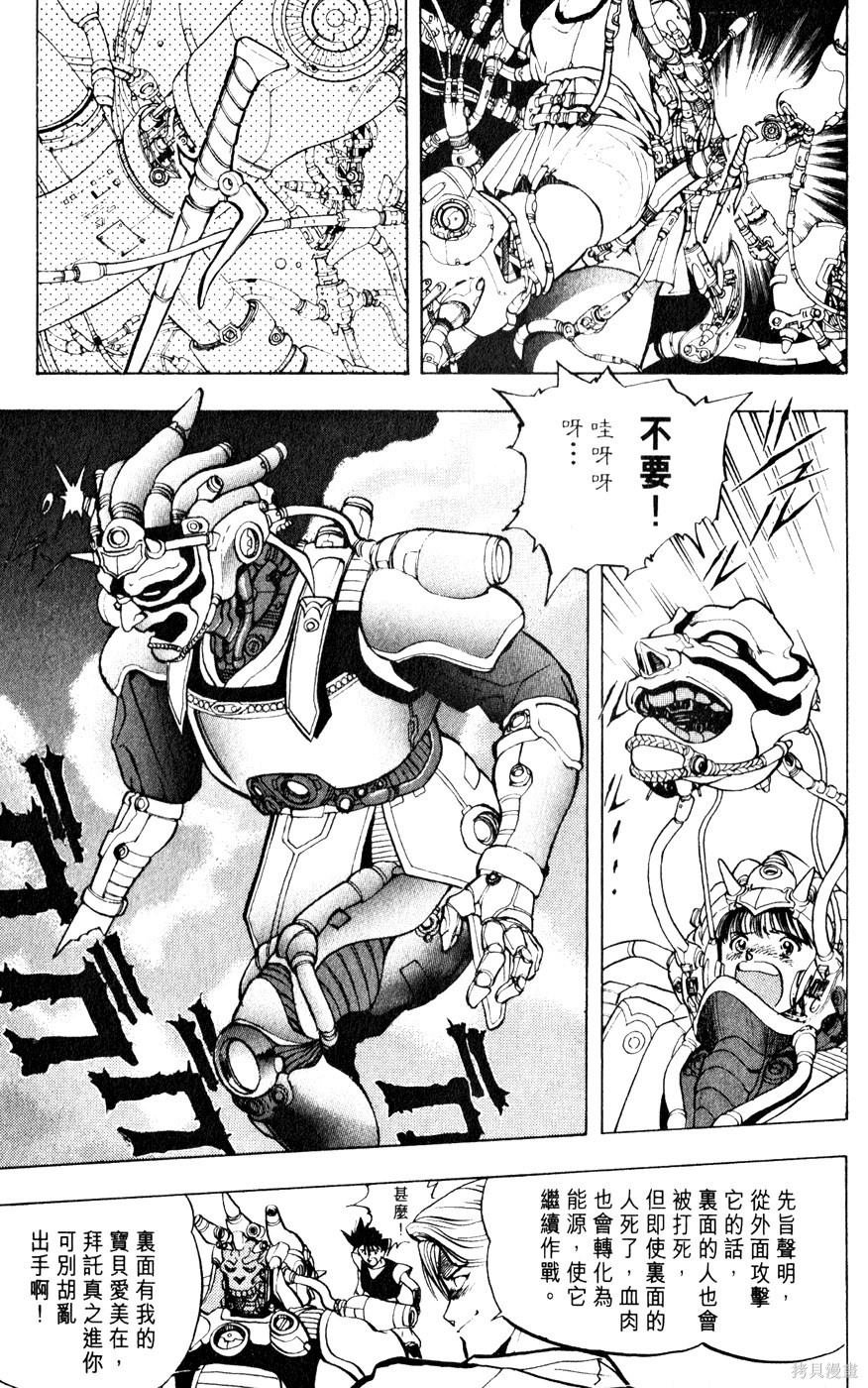 第1卷