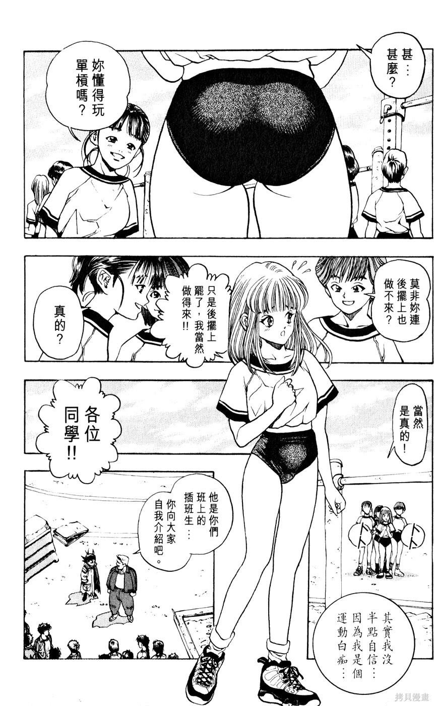 第1卷